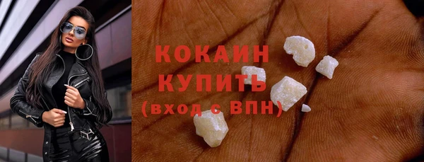 ПСИЛОЦИБИНОВЫЕ ГРИБЫ Анива