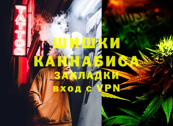 ешки Баксан