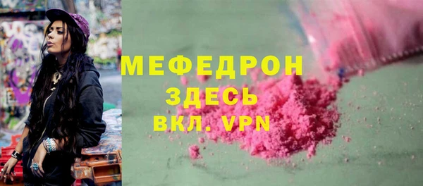крисы Балабаново