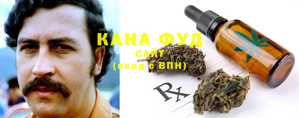 крисы Балабаново