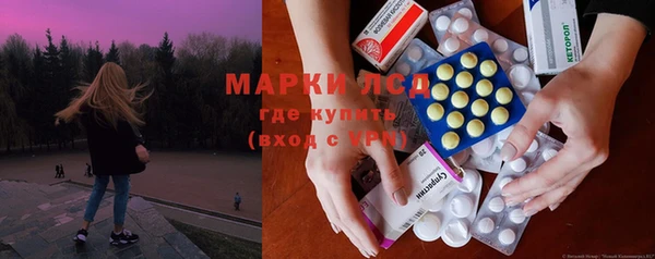 ешки Баксан