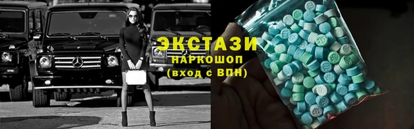 крисы Балабаново