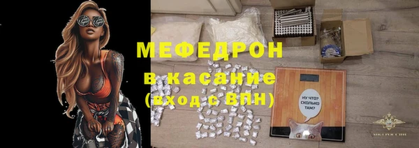крисы Белокуриха