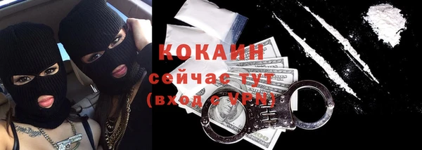 крисы Балабаново