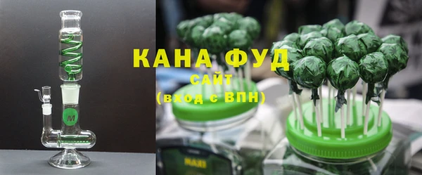 крисы Белокуриха