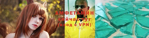 ешки Баксан