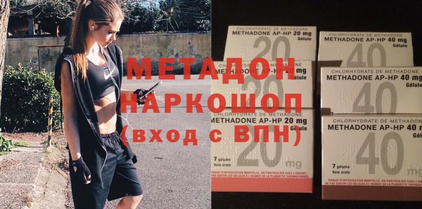 ешки Баксан