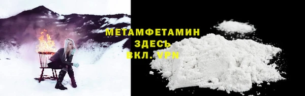 ешки Баксан