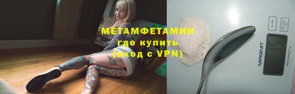 ешки Баксан
