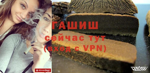 крисы Балабаново