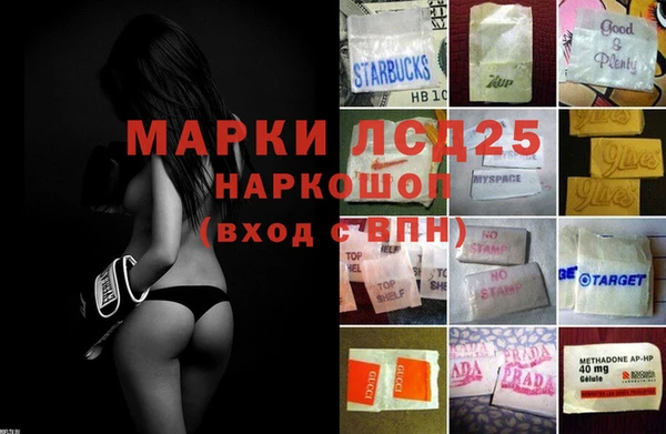 ешки Баксан
