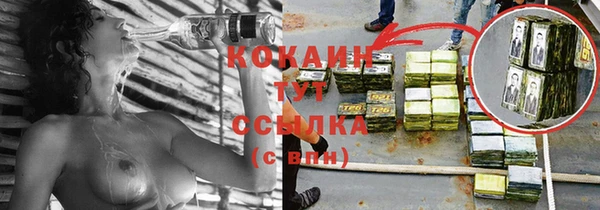крисы Балабаново