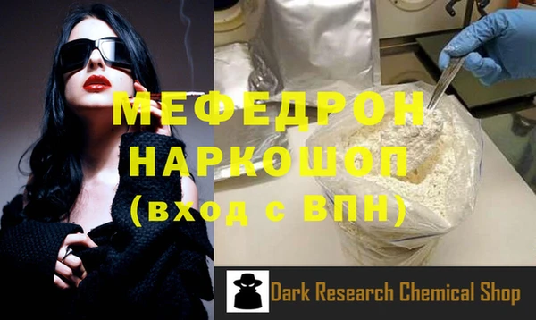 крисы Балабаново