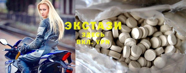 ешки Баксан