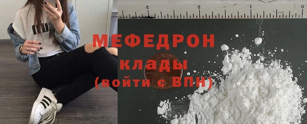 крисы Балабаново