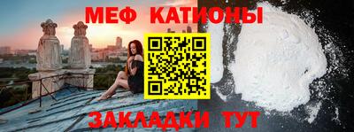 марки lsd Балашиха