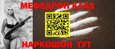 гидропоника Донецк
