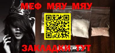 марки lsd Балашиха