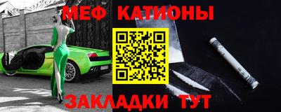 гидропоника Донецк