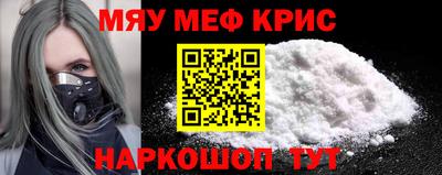 гидропоника Донецк