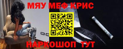 наркотики Донской