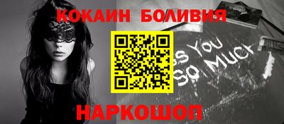 наркотики Донской