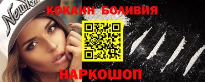 гидропоника Донецк