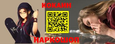 индика Балаково