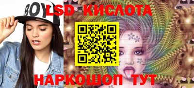 наркотики Донской