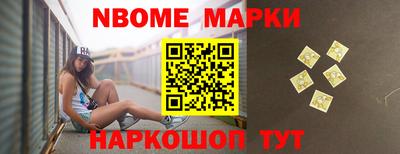 гидропоника Донецк