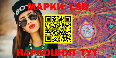 наркотики Донской