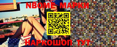 наркотики Донской