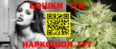 наркотики Донской