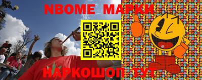 гидропоника Донецк