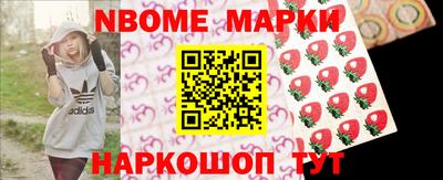 гидропоника Донецк