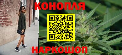 мяу мяу мука Абинск