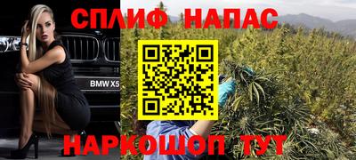 наркотики Донской