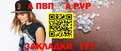 наркотики Донской