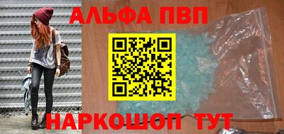 наркотики Донской