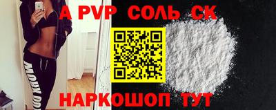 ECSTASY Дубна