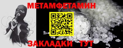 mdma Азнакаево