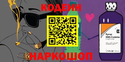 индика Балаково