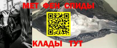 марки lsd Балашиха