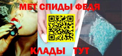 гидропоника Донецк