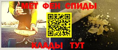 наркотики Донской