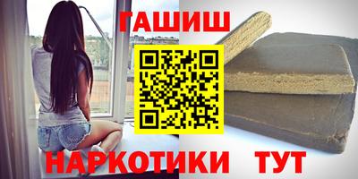 марки lsd Балашиха