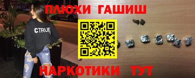 ECSTASY Дубна