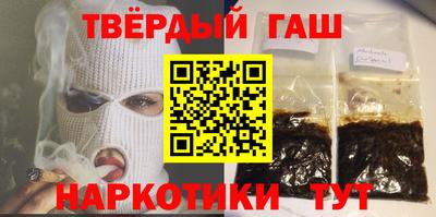гидропоника Донецк