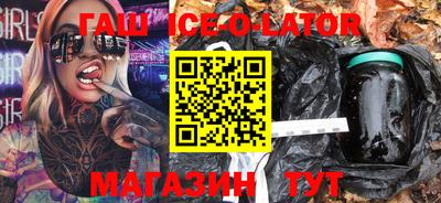 гидропоника Донецк