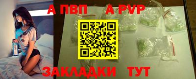 марки lsd Балашиха